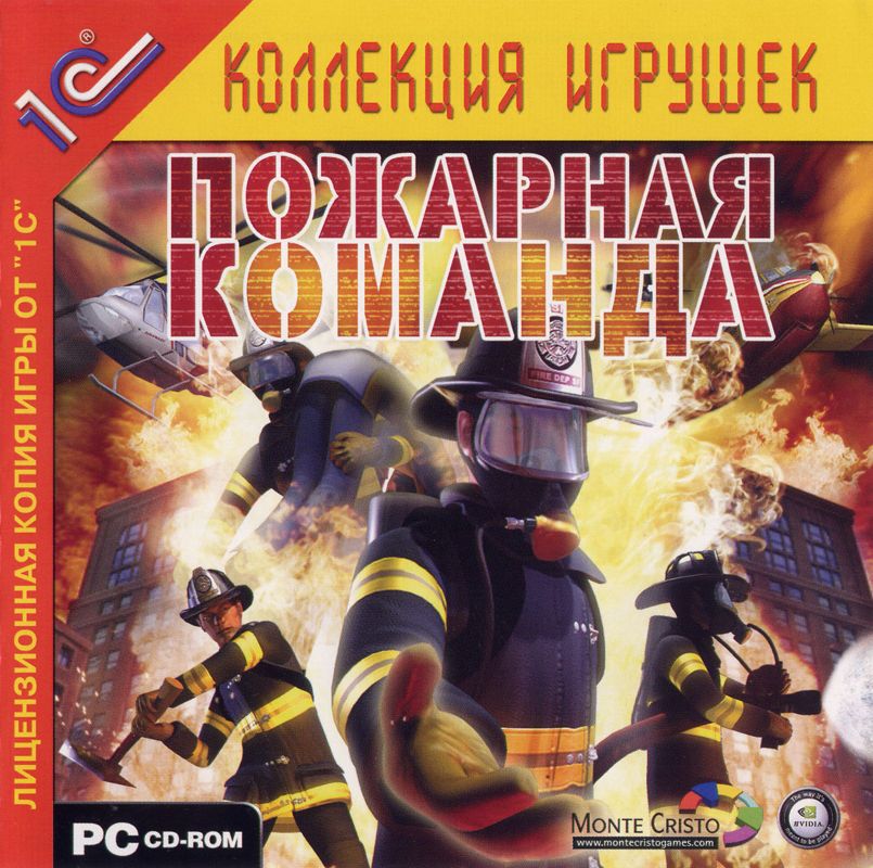 Front Cover for Firefighter Command: Raging Inferno (Windows) (Localized version)