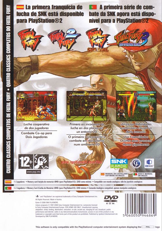 Back Cover for Fatal Fury: Battle Archives Volume 1 (PlayStation 2)