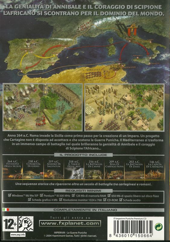 Back Cover for Nemesis of the Roman Empire (Windows)