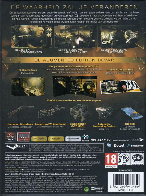 Back Cover for Deus Ex: Human Revolution (Augmented Edition) (Windows)