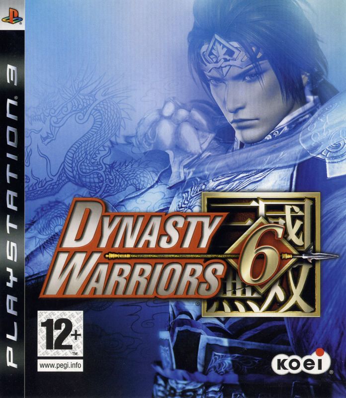 Front Cover for Dynasty Warriors 6 (PlayStation 3)