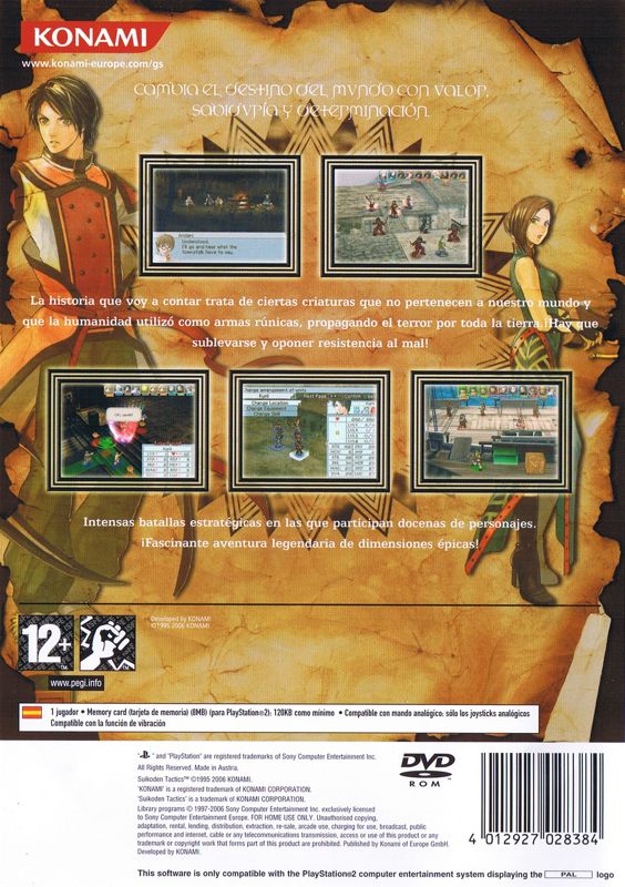 Back Cover for Suikoden Tactics (PlayStation 2)