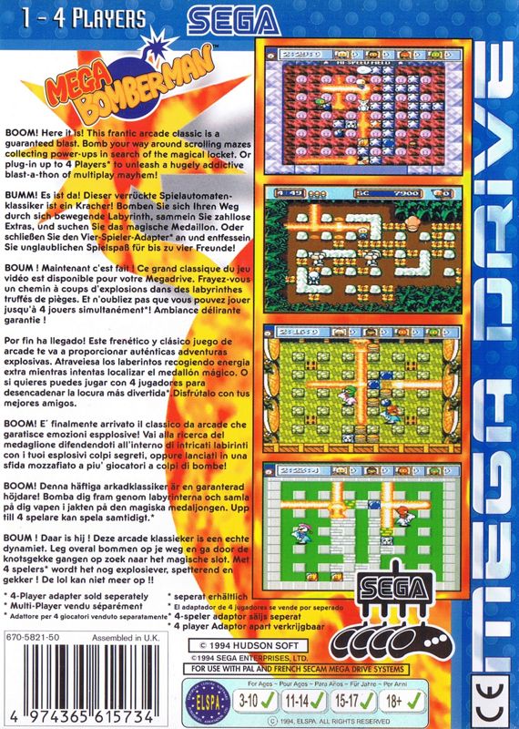 Back Cover for Mega Bomberman (Genesis)