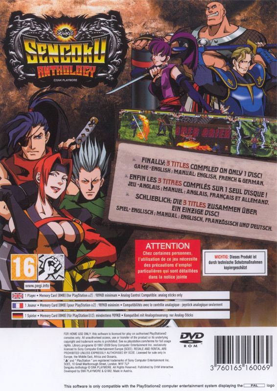Back Cover for Sengoku: Anthology (PlayStation 2)