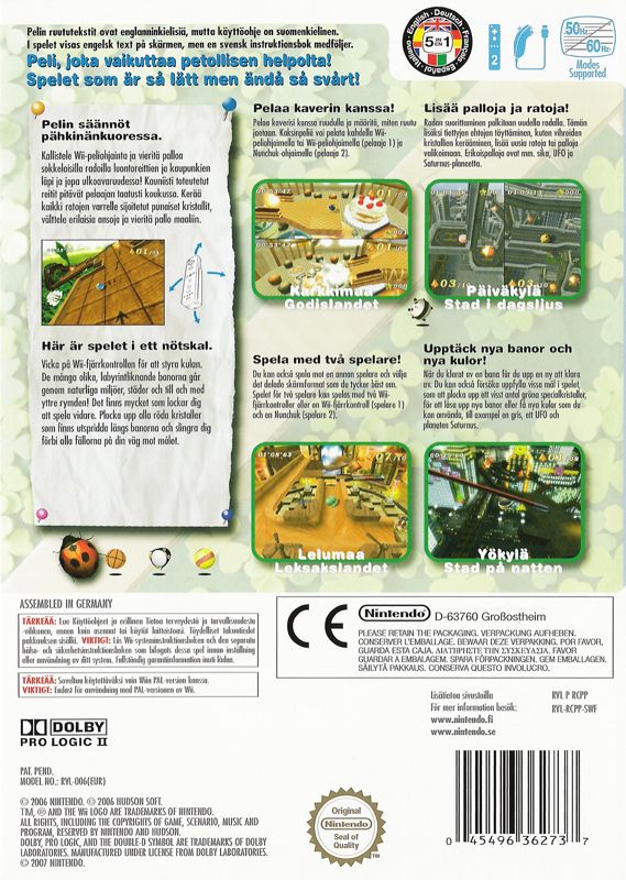 Back Cover for Kororinpa: Marble Mania (Wii)