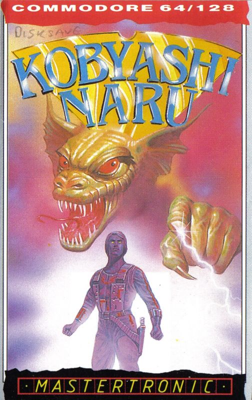 Front Cover for Kobyashi Naru (Commodore 64)