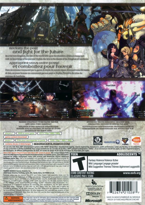 Back Cover for Magna Carta 2 (Xbox 360)