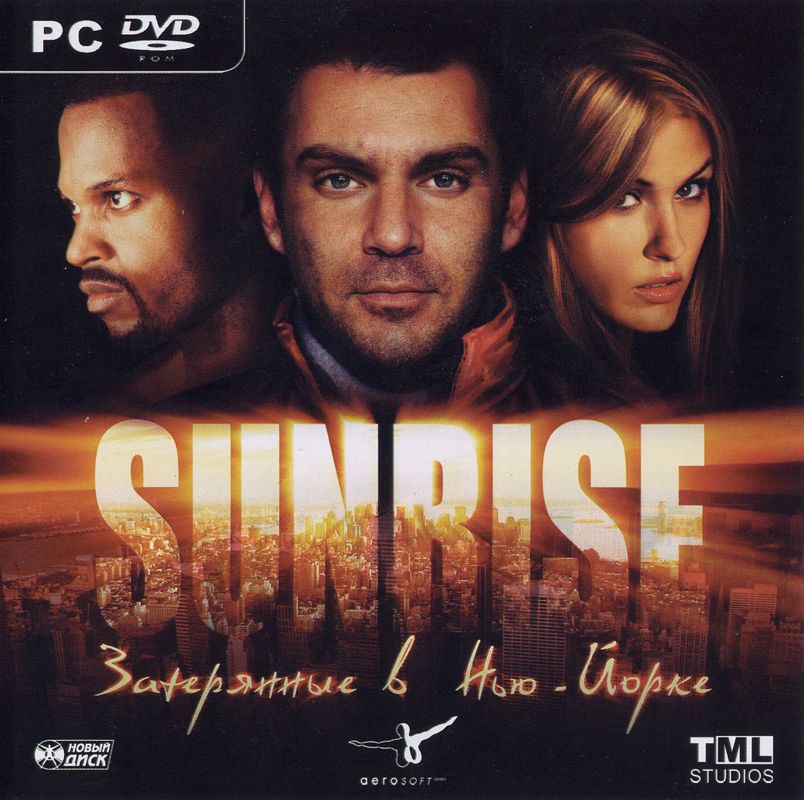 Front Cover for Sunrise: The Game (Windows) (Localized version)
