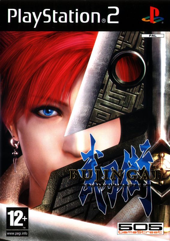 Front Cover for Bujingai: The Forsaken City (PlayStation 2)