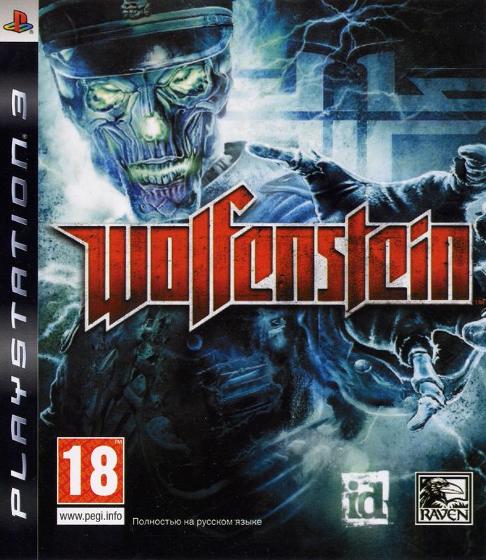 Front Cover for Wolfenstein (PlayStation 3) (Promotional cover)