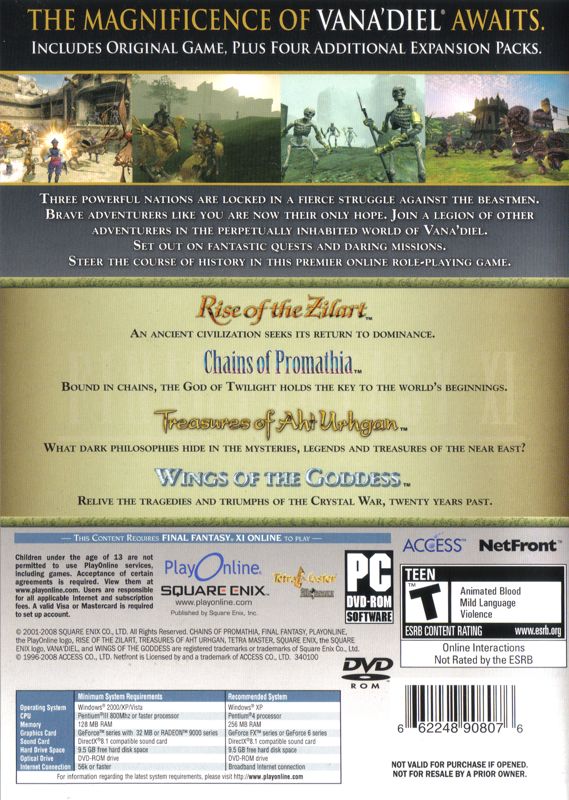 Other for Final Fantasy XI Online: Vana'Diel Collection 2008 (Windows): Keep Case Back