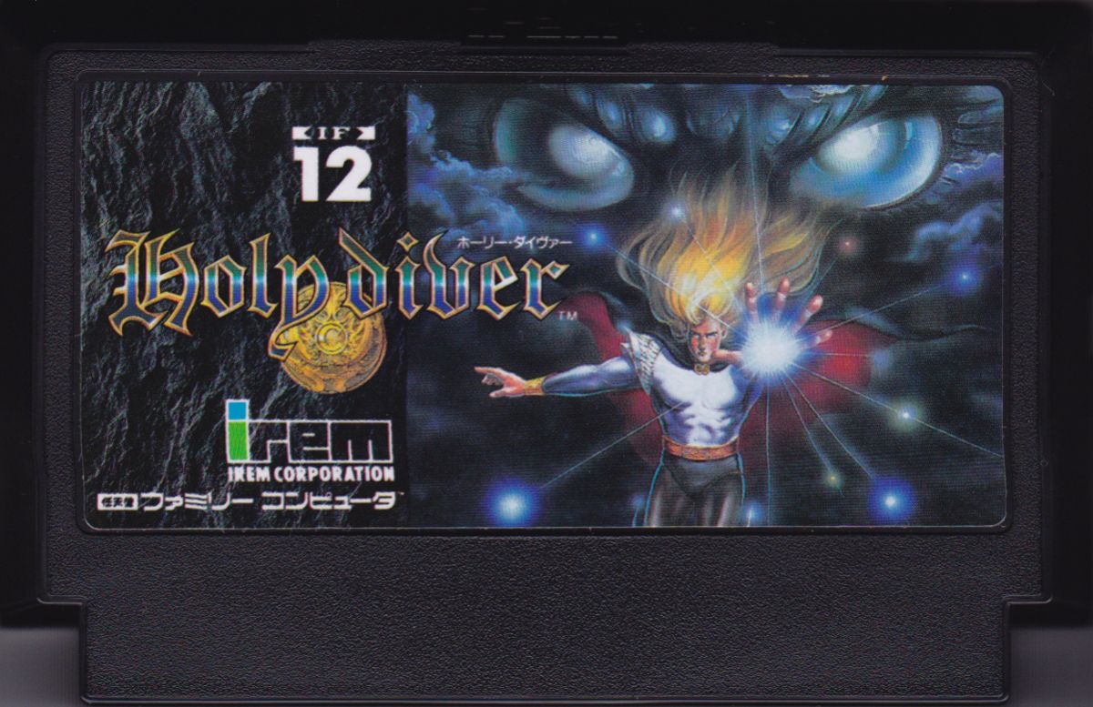 Media for Holy Diver (NES): Cartridge Front