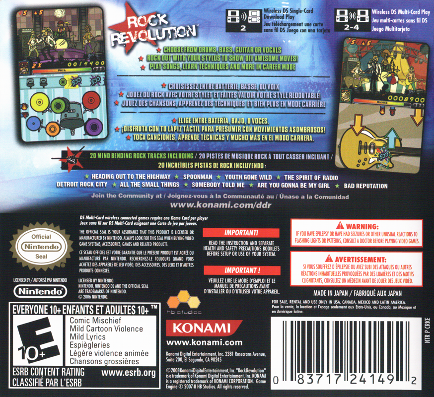 Back Cover for Rock Revolution (Nintendo DS)