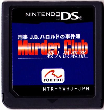 Media for Murder Club (Nintendo DS)