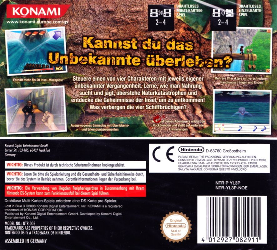Back Cover for Lost in Blue 3 (Nintendo DS)