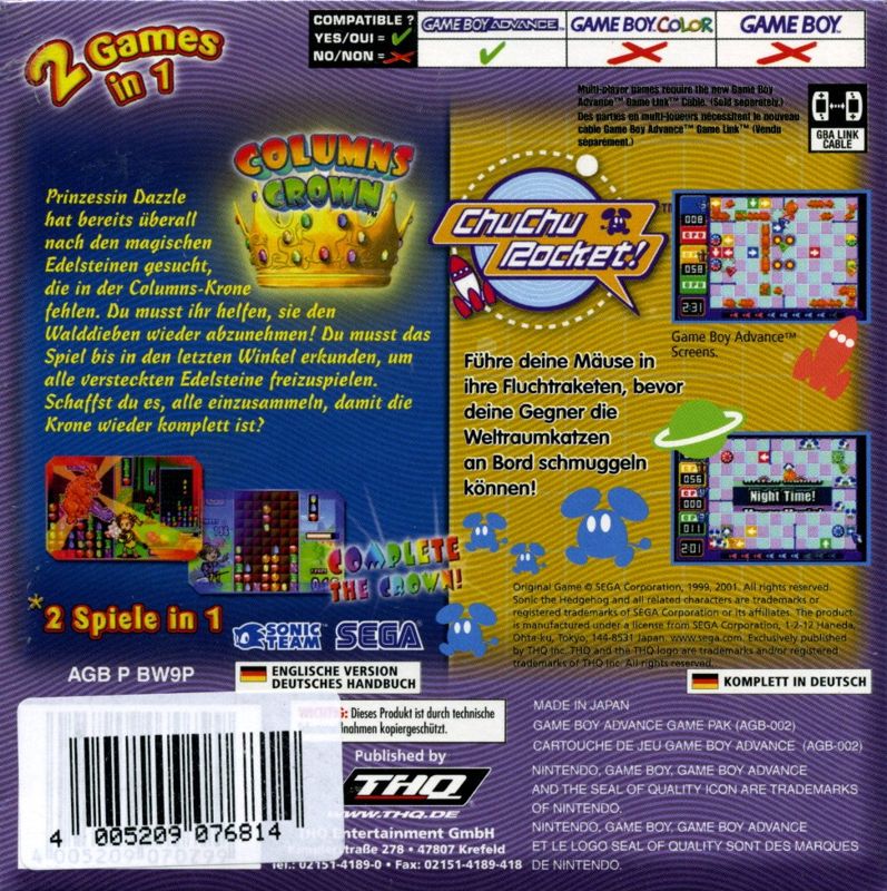 Back Cover for 2 Games in 1: Columns Crown + ChuChu Rocket! (Game Boy Advance) (Fair Pay budget release)