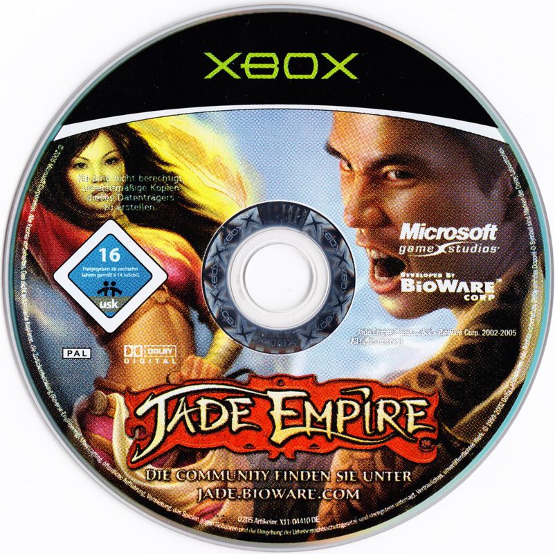 Media for Jade Empire (Limited Edition) (Xbox): Game Disc