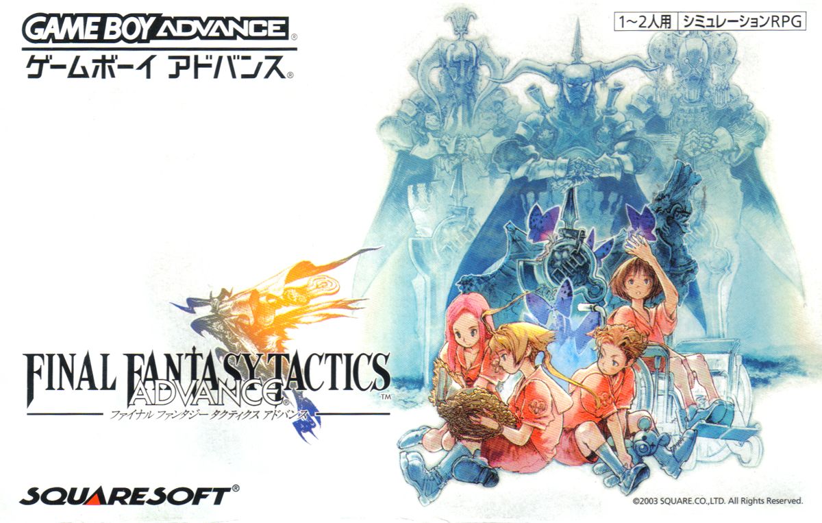 Front Cover for Final Fantasy Tactics Advance (Game Boy Advance)