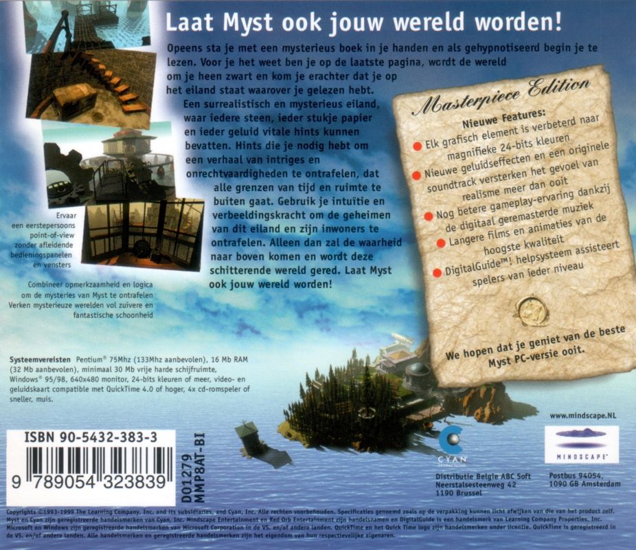 Other for Myst: Masterpiece Edition (Windows): Jewel Case - Back