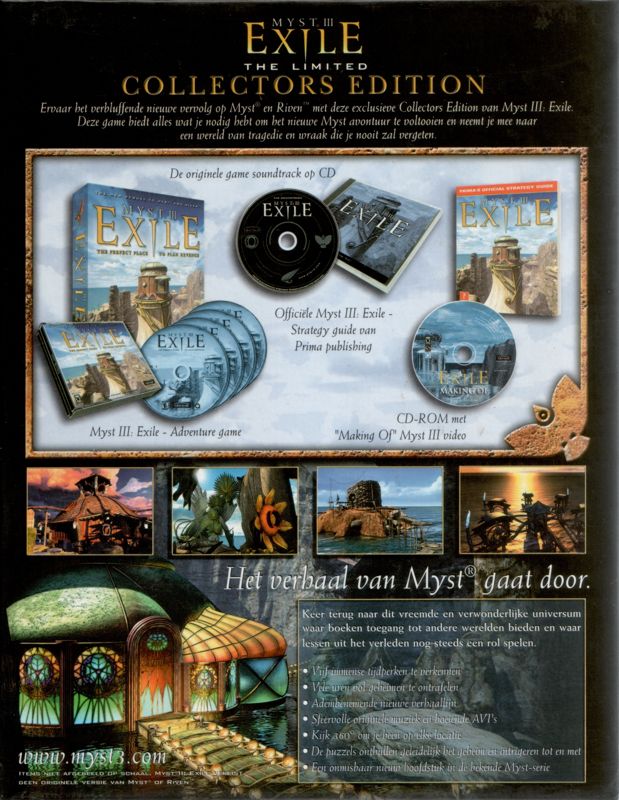 Back Cover for Myst III: Exile (Collector's Edition) (Macintosh and Windows)