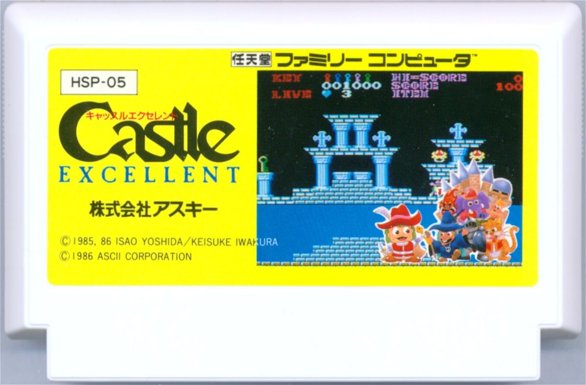 Media for Castlequest (NES)