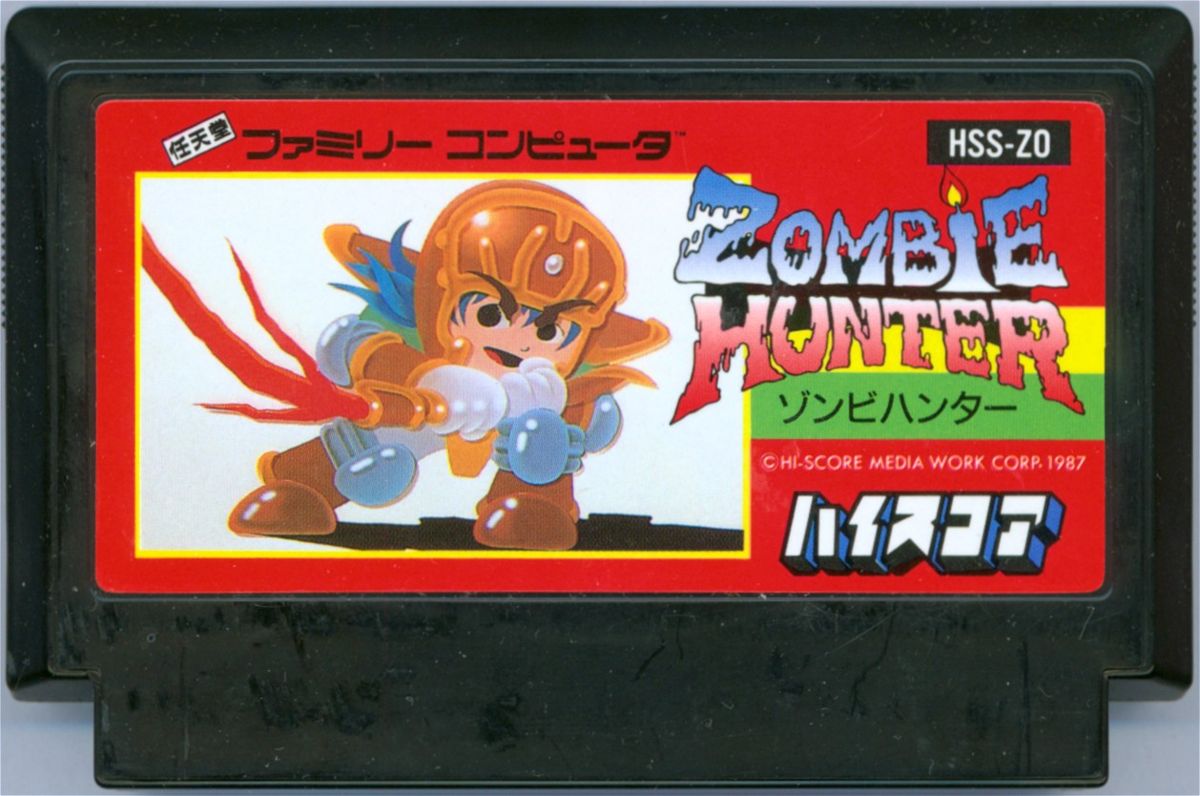 Media for Zombie Hunter (NES)