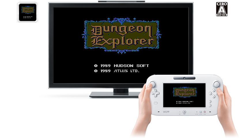Front Cover for Dungeon Explorer II (Wii U)
