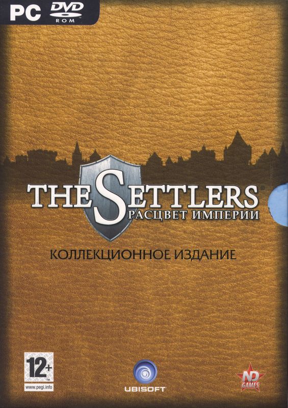 Front Cover for The Settlers: Rise of an Empire (Limited Edition) (Windows) (Localized version)