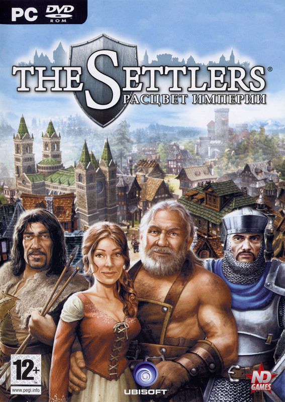 Other for The Settlers: Rise of an Empire (Limited Edition) (Windows) (Localized version): Game Keep Case Front Cover