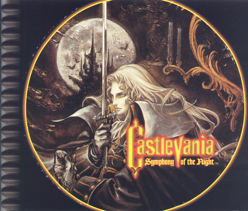 Inside Cover for Castlevania: Symphony of the Night (PlayStation)