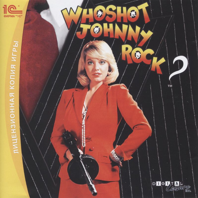 Front Cover for Who Shot Johnny Rock? (Windows) (Localized version)