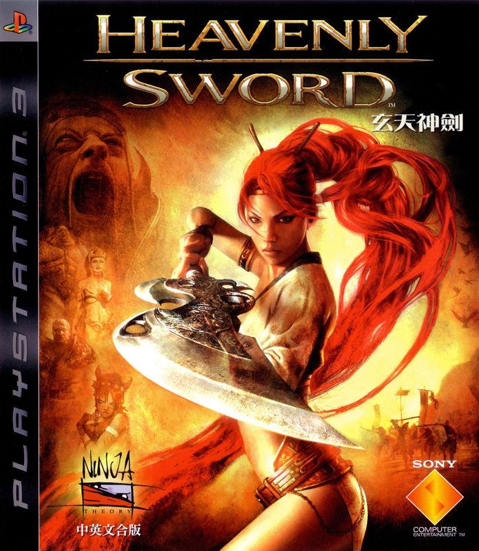 Front Cover for Heavenly Sword (PlayStation 3)