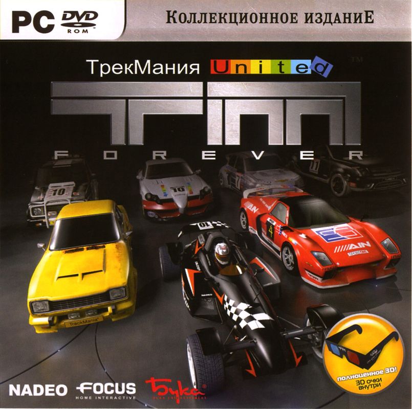 Front Cover for TrackMania United Forever (Limited Edition) (Windows) (Localized version)