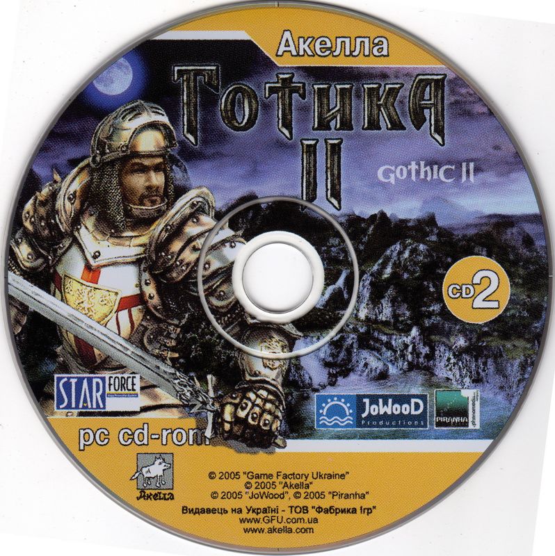 Media for Gothic II (Windows) (CD release): Disc 2/3