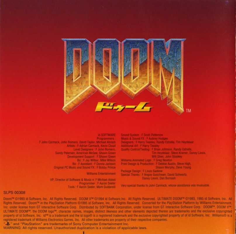 Inside Cover for Doom (PlayStation)