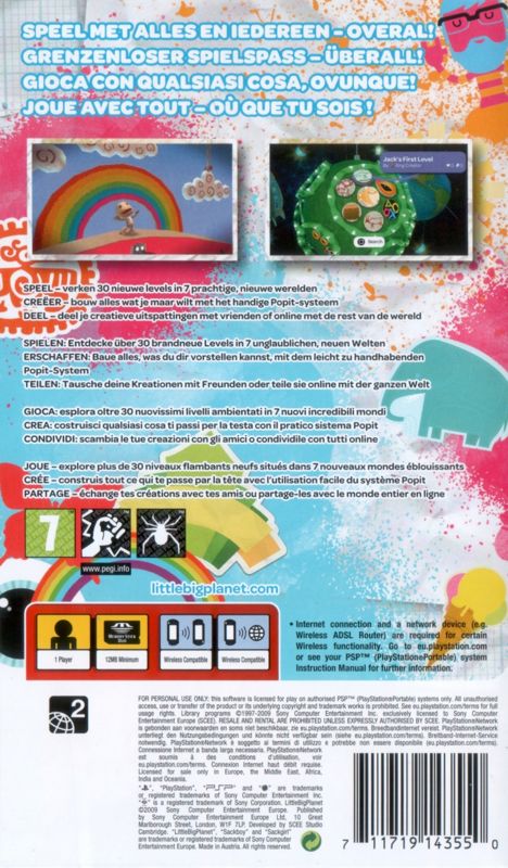 Back Cover for LittleBigPlanet (PSP)