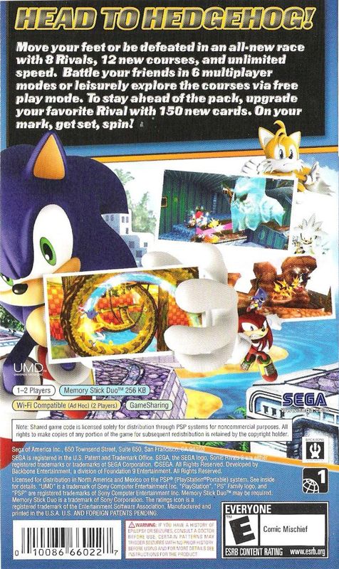 Front Cover for Sonic Rivals 2 (PSP)