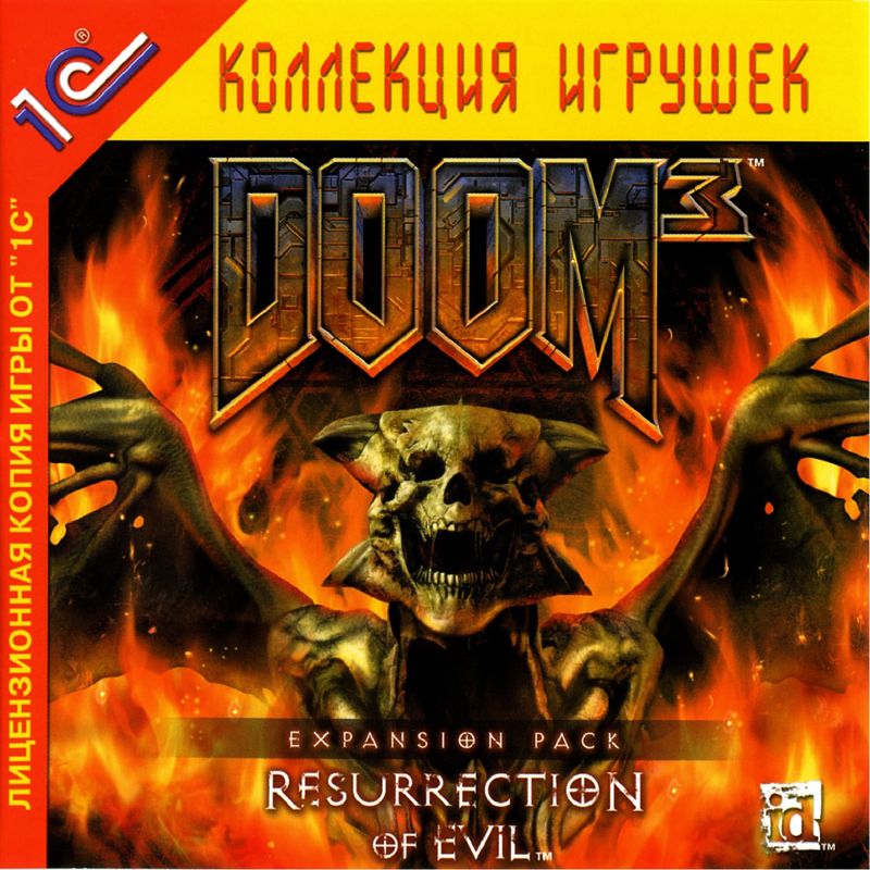 Front Cover for Doom³: Resurrection of Evil (Windows) (Localized version)