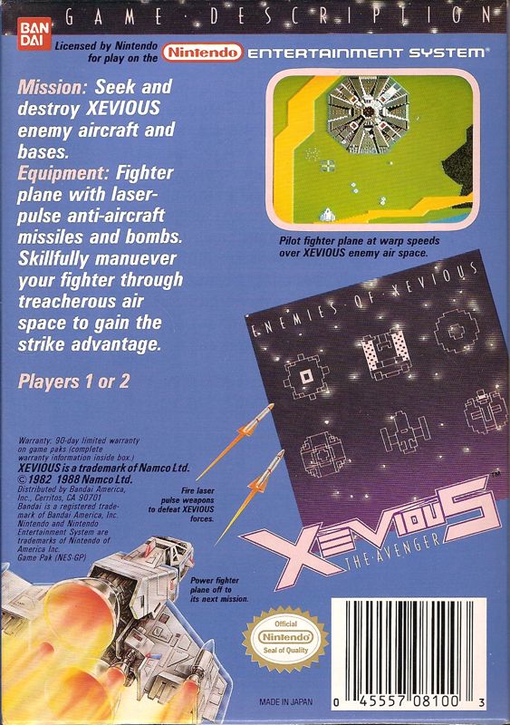 Back Cover for Xevious (NES)