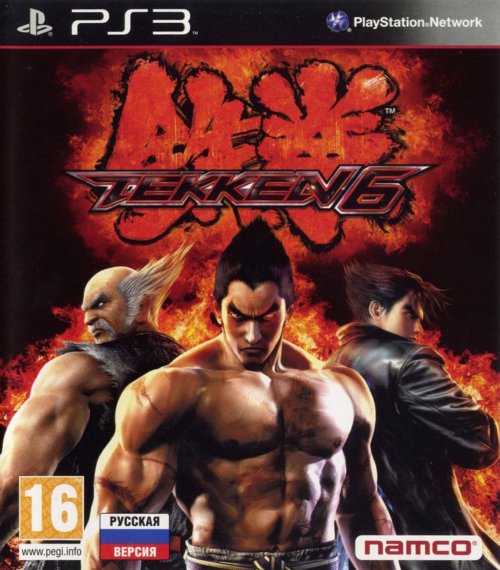 Front Cover for Tekken 6 (PlayStation 3) (Localized version)