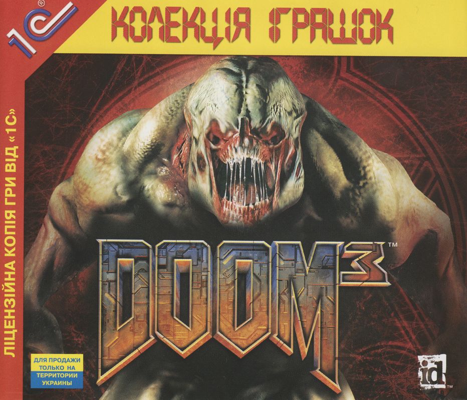 3 pc 1. Дум 3 диск. Обложка компакт диска Doom 3.