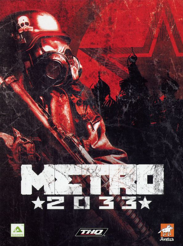 Other for Metro 2033 (Windows): Digipak - Front