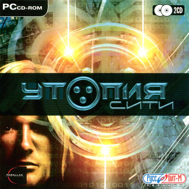 Front Cover for Utopia City (Windows)