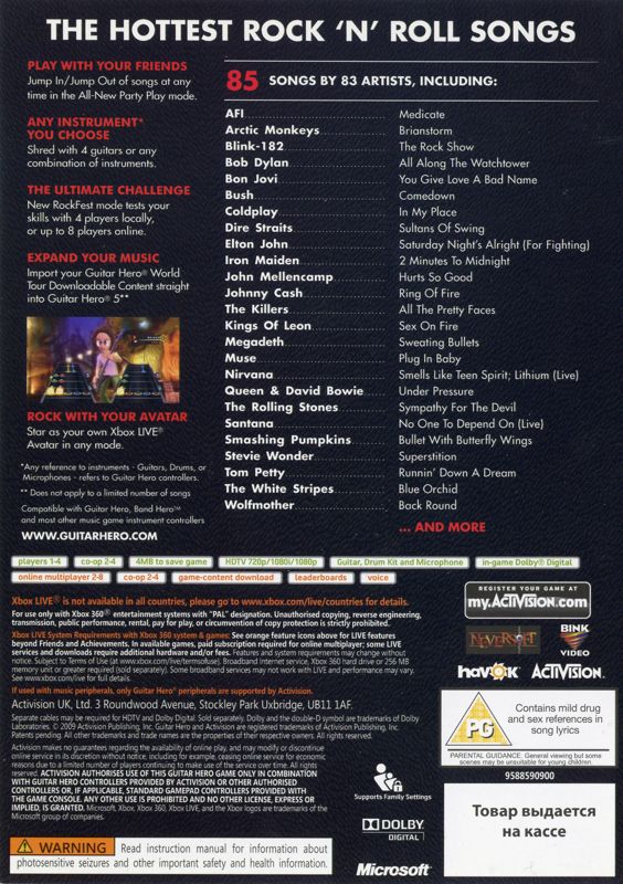Back Cover for Guitar Hero 5 (Xbox 360)