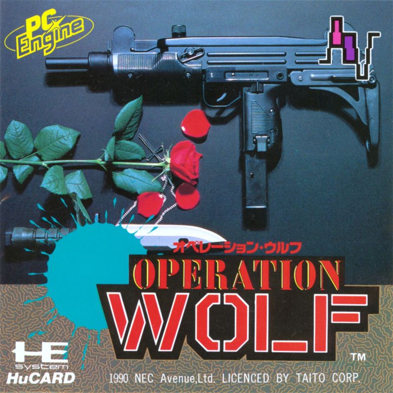 Front Cover for Operation Wolf (TurboGrafx-16)