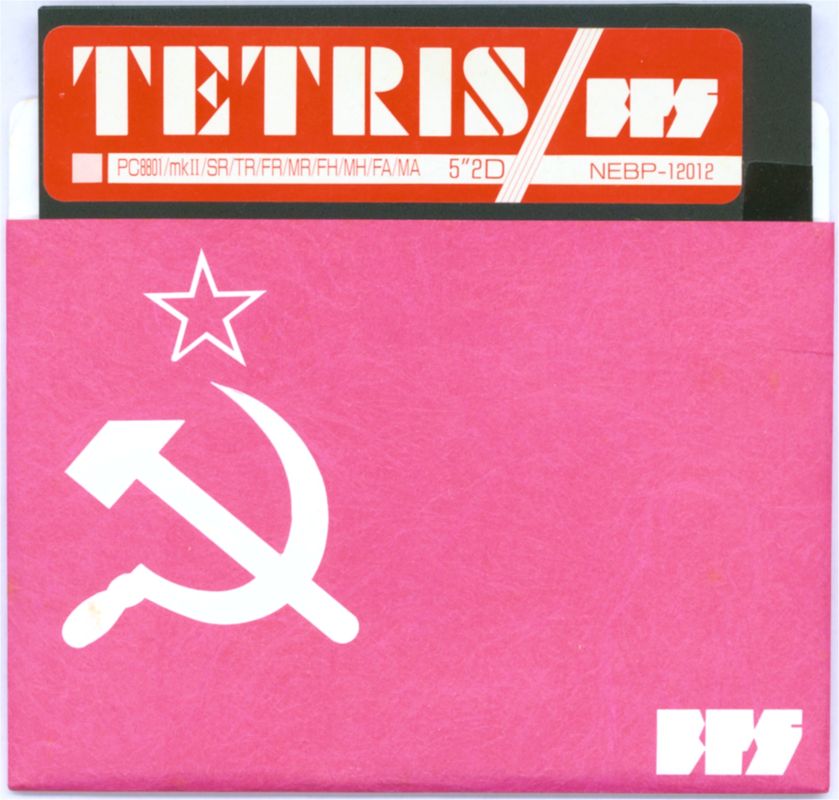 Media for Tetris (PC-88)