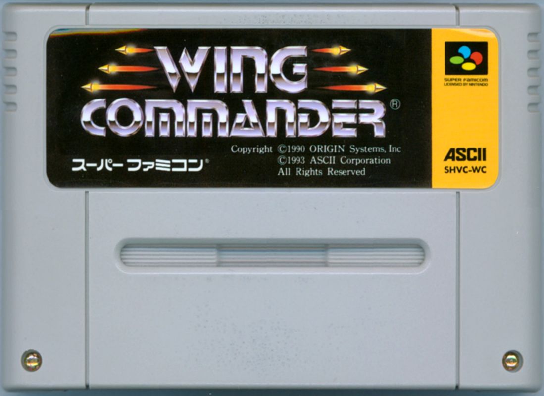 Media for Wing Commander (SNES)