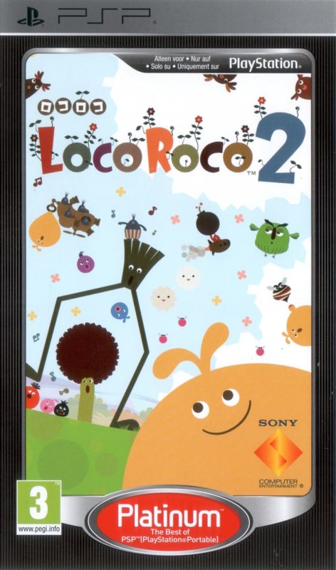 Front Cover for LocoRoco 2 (PSP) (Platinum release)