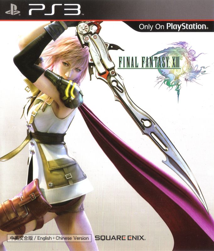 Front Cover for Final Fantasy XIII (PlayStation 3) (English + Chinese version)