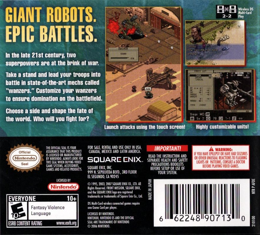 Back Cover for Front Mission (Nintendo DS)